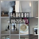 인주면 현대로1029번길 네이버블로그