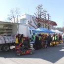 안성기초푸드뱅크 이미지