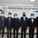 첨단차고지세차장 이미지