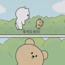 리앤수 이미지