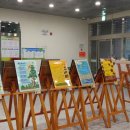 충주시노인복지회관 이미지