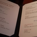 보양식당 이미지