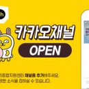 잭슨파이브충주 주식회사 이미지