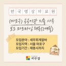 중앙세무회계 이미지