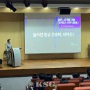 해상냉장 이미지