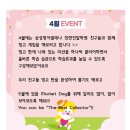 삼성영어장곡학원 이미지