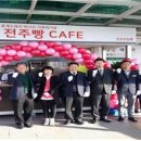 여산(천안) 이미지