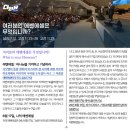광고세상-에벤에셀 | 25년 6월