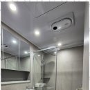 이룸부동산공인중개사사무소 이미지