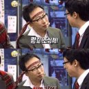 서래원 이미지