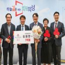 (주)의성건설