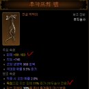 신*우 - 미추홀구 경원대로 884 | 신*우