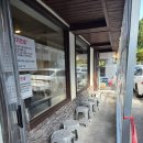 연구단지운동장(건너편) 이미지