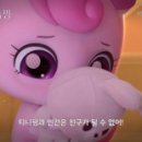 영화사랑 이미지