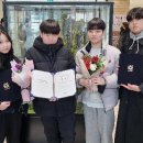 창원남산고등학교 이미지
