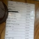 모녀국수 이미지