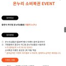 성서아울렛타운 이미지