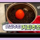 청년다방송파 이미지