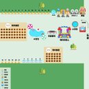 어썸매점 이미지