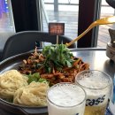 또또분식 이미지