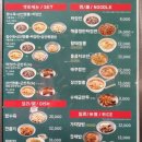 청담푸드시스템 이미지