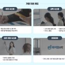 메가수학교습소 이미지