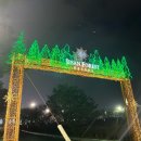 아주대시외버스정류장 | [아주대삼거리] 아주대 시외버스 정류장 시간표 + 수원에서 뚜벅이로 지산포레스트리조트 가는법