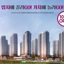 중흥세탁소 이미지