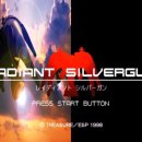 레디언트 이미지