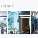 성주플렉스 이미지