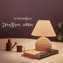 온라인클래스 이미지