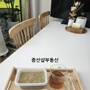 보라부동산공인중개사사무소 이미지