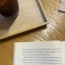 황리단길 감성 한옥 북카페 &#39;봄날&#39; 방문 후기