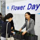 행복flower 이미지