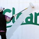 하나SK주유소 이미지