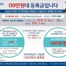 영남신학대학교 이미지