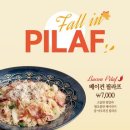 롤링파스타 이미지