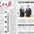 도울개발