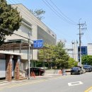 대치2동 주민센터 이미지