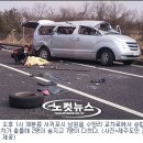 수망리교차로 2 이미지