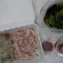 보림회타운