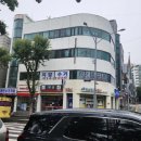 우리안마원 이미지