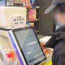 CU 거제수월더블점 | [정보] CU 반값택배 롯데택배 리뉴얼 내돈내산 후기, 편의점 택배 평상시 &amp; 설연휴 배송 소요시간은?