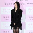 단아 - 고양시 일산동구 일산로441번길 52-11 | 단아