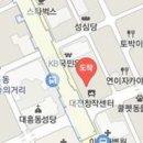 조현정신건강의학과의원 이미지