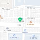해건인테리어 이미지