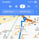 합정전철역 7번출구 이미지