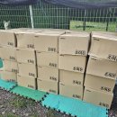 능선길 118 이미지