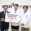 윌리스요양병원 이미지