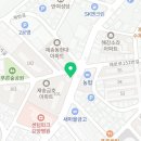 봉구스밥버거 재송점 이미지